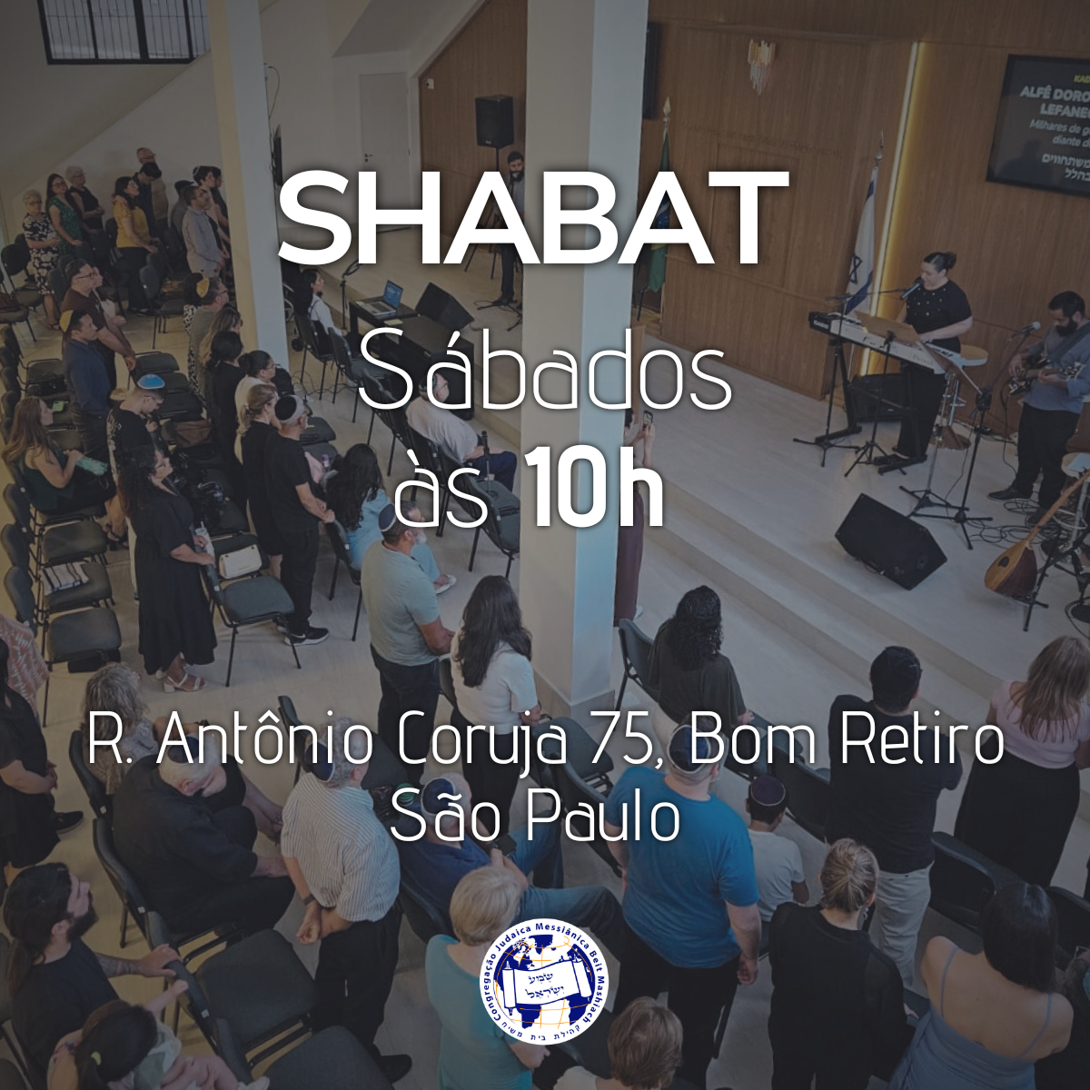 Shabat na Beit - Sábado as 10h, Rua Antônio Coruja, 75 - Bom Retiro São Paulo